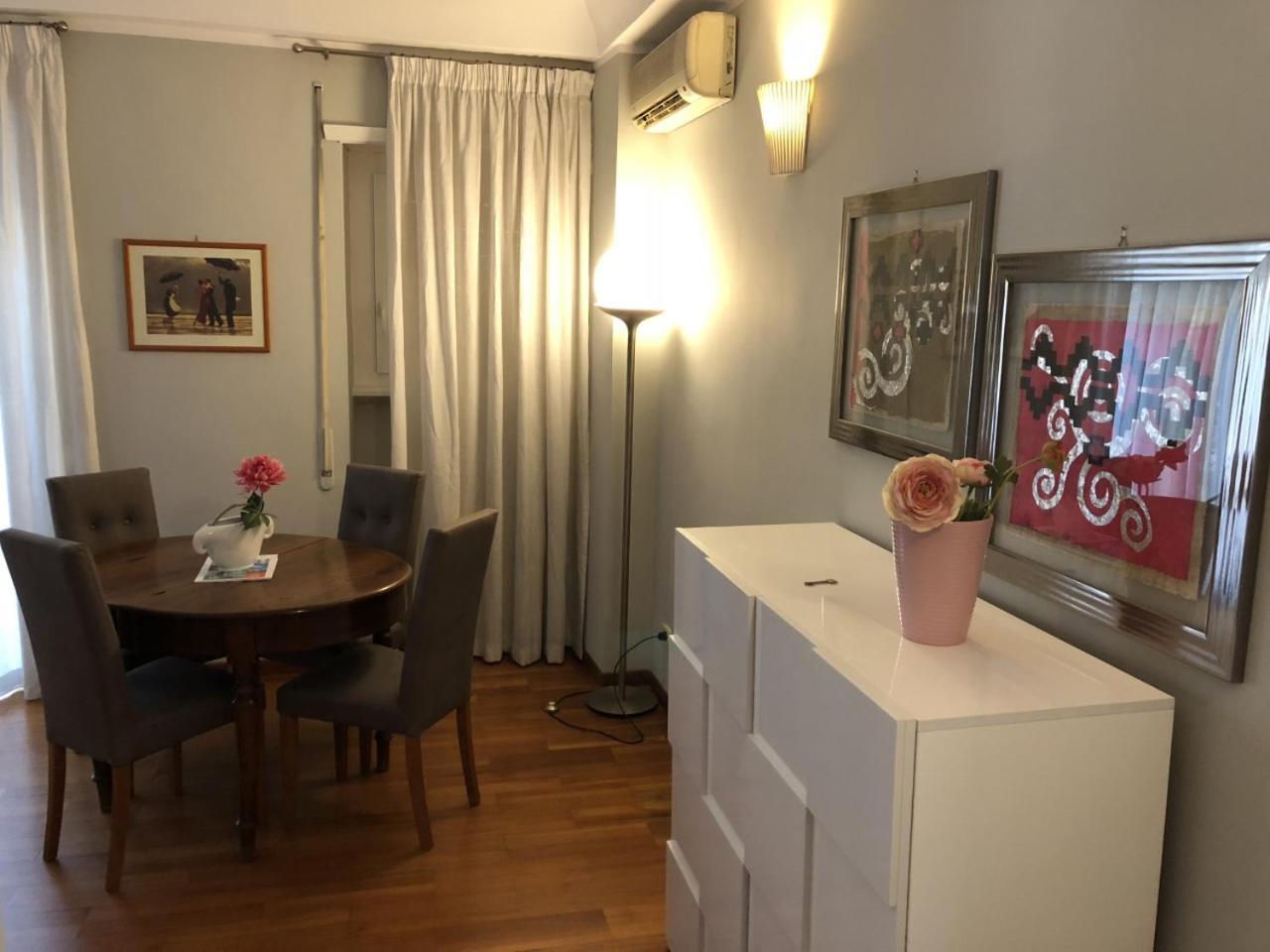 Smart House - Morosini * Roma